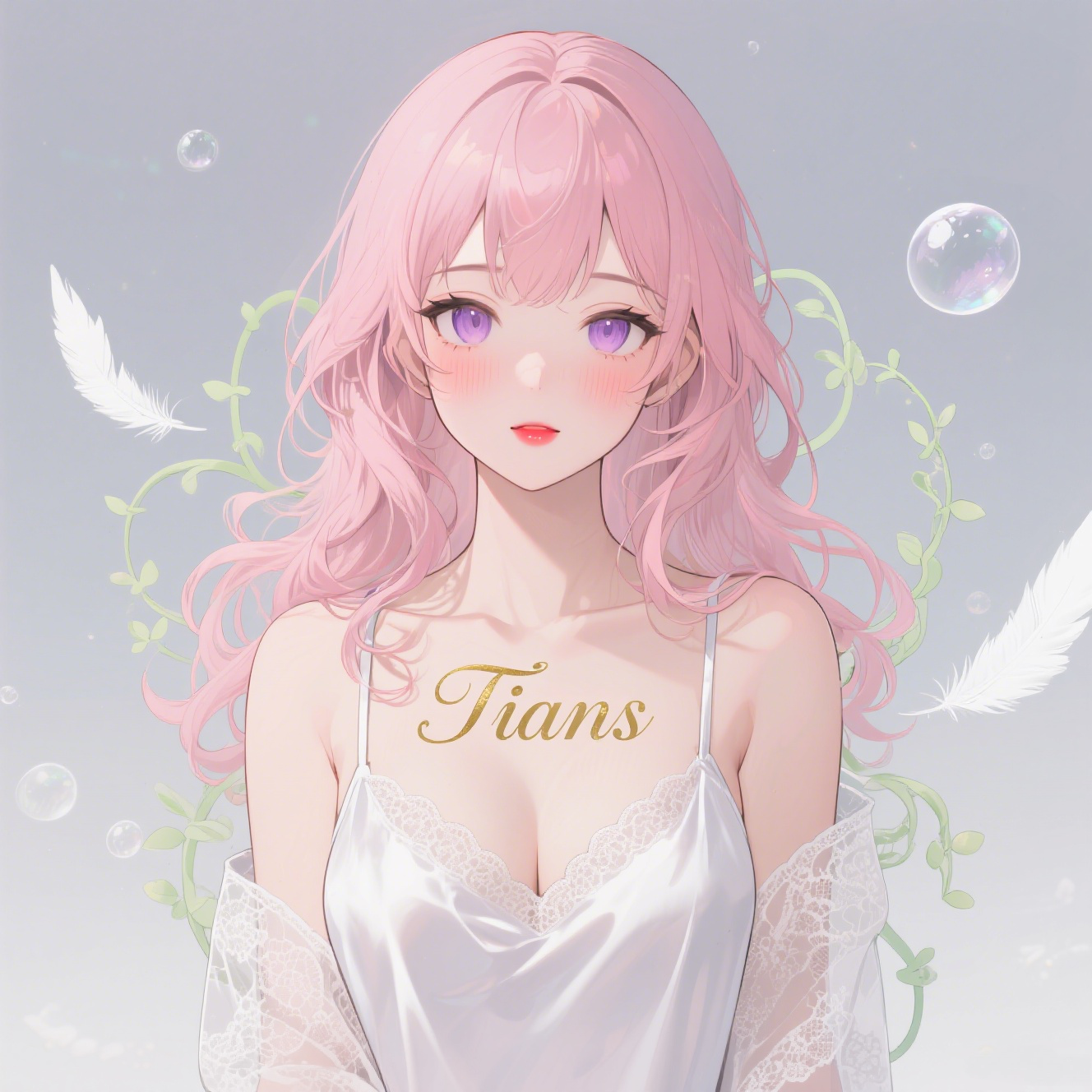 Tians-天枢资源库